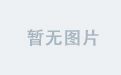 开启Od在线的学习新视野